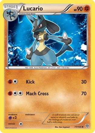 Lucario 077/135  - Reverse Holofoil Plasma Storm