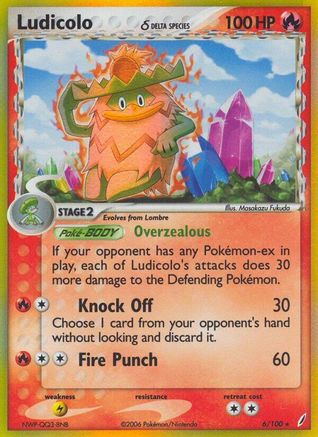 Ludicolo (Delta Species) 006/100 - Holofoil Crystal Guardians