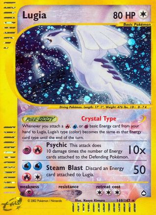 Lugia 149/147 - Holofoil Aquapolis