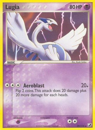 Lugia 029/115 - Reverse Holofoil Unseen Forces