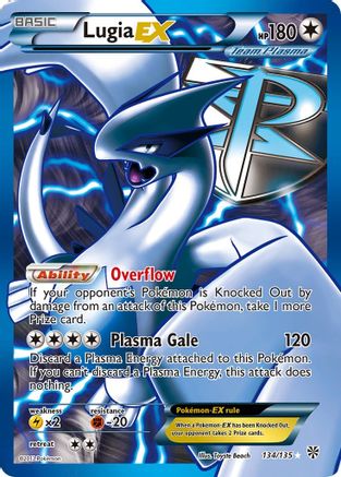 Lugia EX (Team Plasma) (Full Art)  134/135  - Holofoil Plasma Storm
