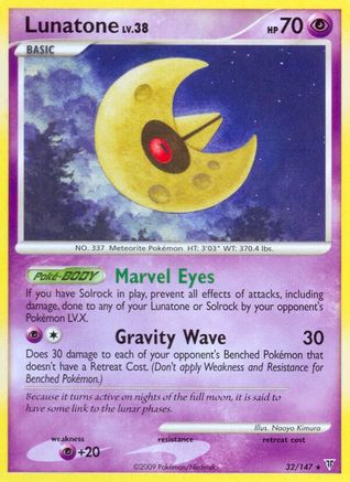 Lunatone 032/147  - Reverse Holofoil Supreme Victors