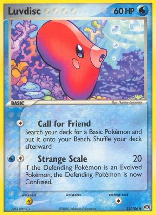 Luvdisc 053/106 - Reverse Holofoil Emerald