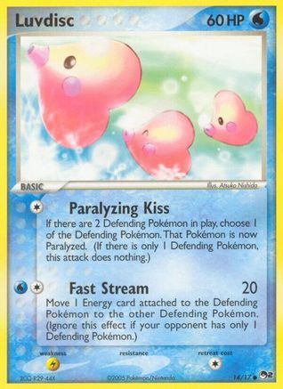 Luvdisc 014  POP Series 2