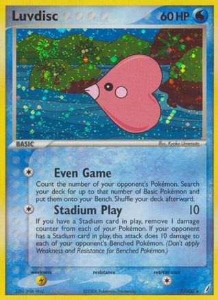 Luvdisc 007/100 - Reverse Holofoil Crystal Guardians