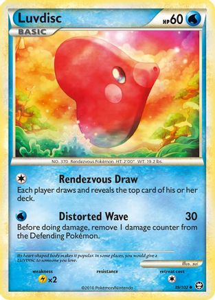 Luvdisc 039/102  - Reverse Holofoil Triumphant