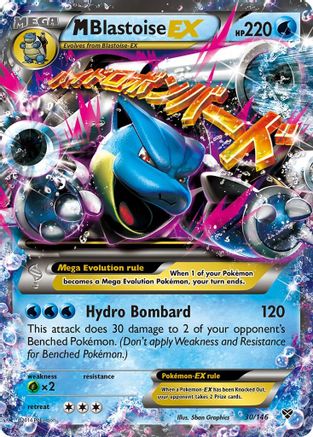 M Blastoise EX 030/146  - Holofoil XY Base Set