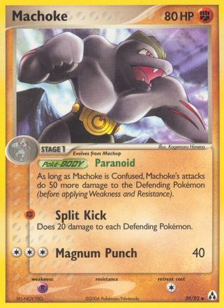 Machoke 039/92 - Reverse Holofoil Legend Maker