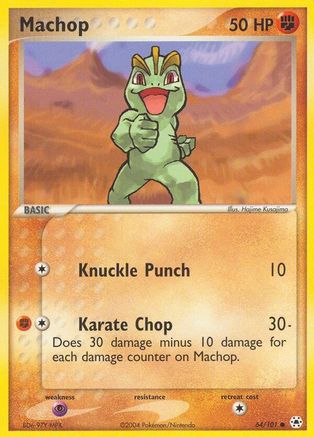 Machop 064 - Hidden Legends