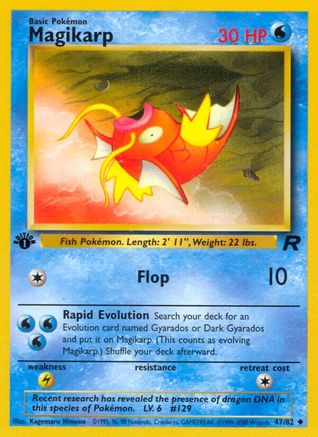 Magikarp 047/82 - 1st Edition Team Rocket