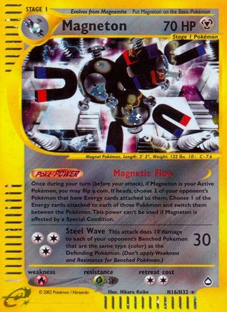 Magneton H16/H32 - Holofoil Aquapolis