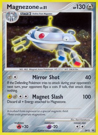 Magnezone DP32  - Holofoil Diamond and Pearl Promos