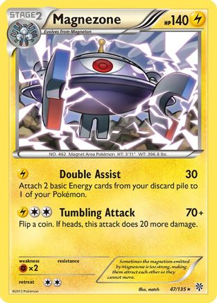 Magnezone 047/135  - Reverse Holofoil Plasma Storm