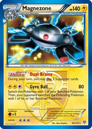 Magnezone (Team Plasma) 046/135  - Reverse Holofoil Plasma Storm