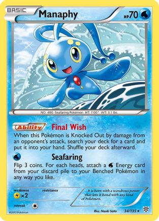 Manaphy 034/135  - Reverse Holofoil Plasma Storm