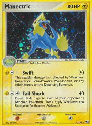 Manectric 007/106 - Reverse Holofoil Emerald