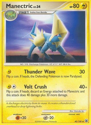 Manectric 040/100  - Reverse Holofoil Majestic Dawn