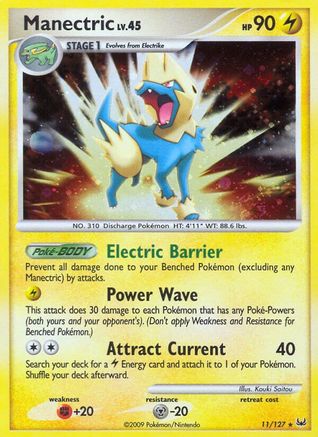 Manectric 011/127  - Holofoil Platinum