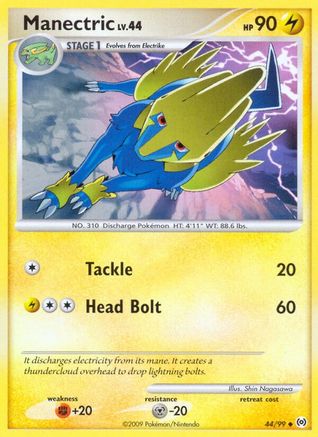 Manectric 044/99  - Reverse Holofoil Arceus