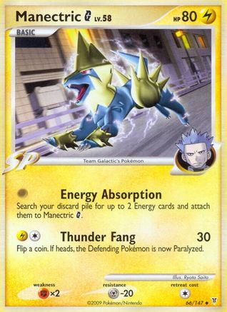 Manectric G 066/147 - Supreme Victors