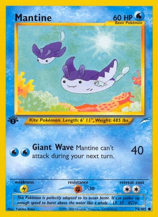 Mantine 074/105 - 1st Edition Neo Destiny