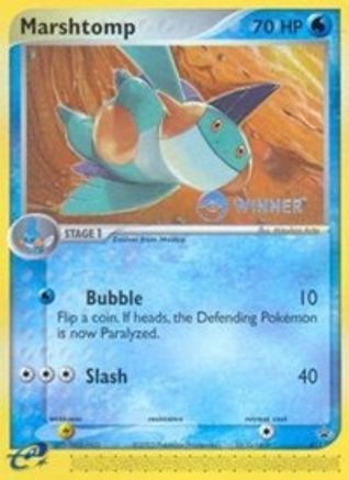Marshtomp (e-League) [Winner] 011/40  Nintendo Promos
