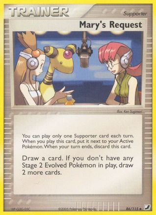 Mary's Request 086/115 - Reverse Holofoil Unseen Forces
