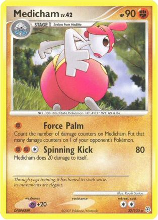 Medicham 032/130  - Reverse Holofoil Diamond and Pearl