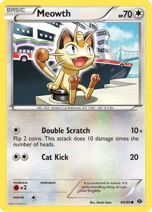 Meowth 080/99  - Reverse Holofoil Next Destinies