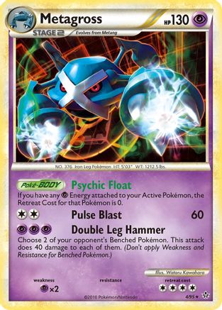 Metagross 004/95  - Holofoil Unleashed