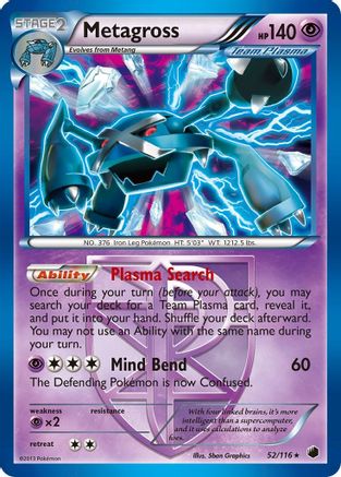 Metagross (Team Plasma) 052/116  - Holofoil Plasma Freeze