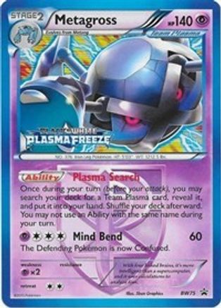 Metagross (Team Plasma)  BW75  - Holofoil Black and White Promos