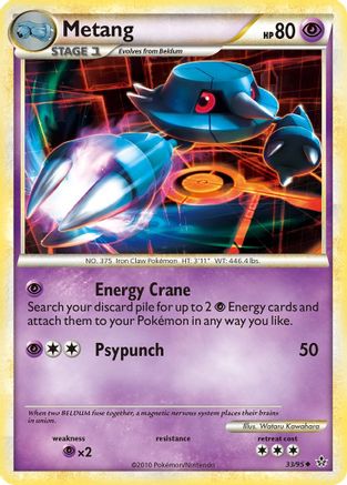 Metang 033/95  - Reverse Holofoil Unleashed
