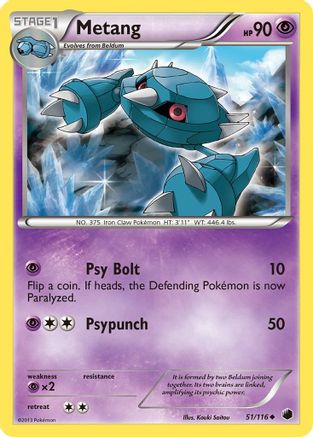 Metang 051/116  - Reverse Holofoil Plasma Freeze