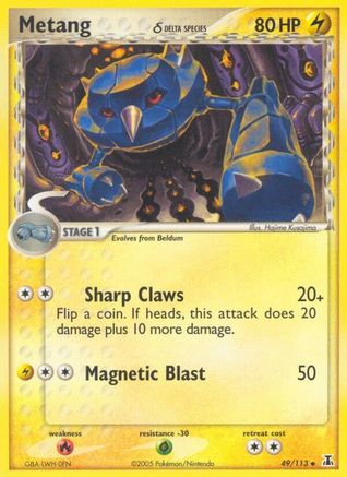 Metang (Delta Species) 049/113 - Reverse Holofoil Delta Species