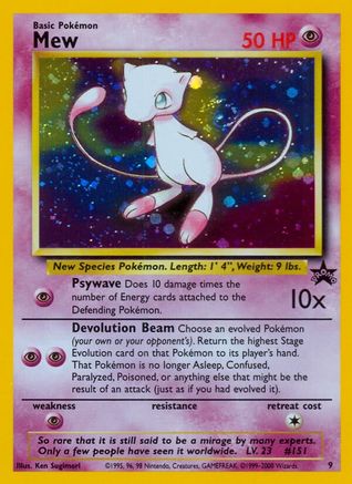 Mew 009/53 - Holofoil WoTC Promo