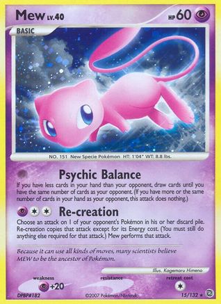 Mew 015/132  - Holofoil Secret Wonders
