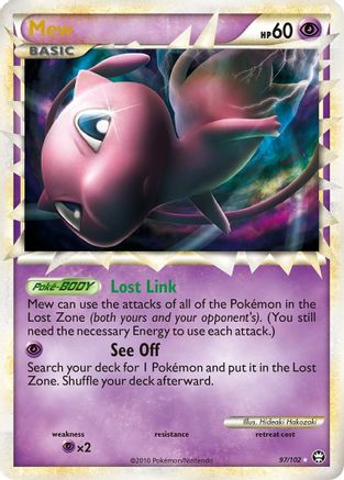 Mew (Prime) 097/102  - Holofoil Triumphant