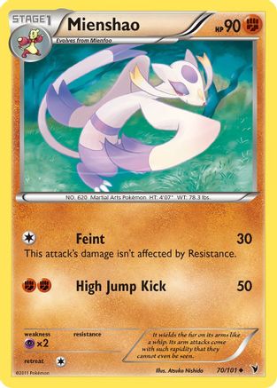 Mienshao 070/101  - Reverse Holofoil Noble Victories
