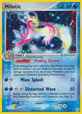 Milotic 012/101 - Reverse Holofoil Hidden Legends