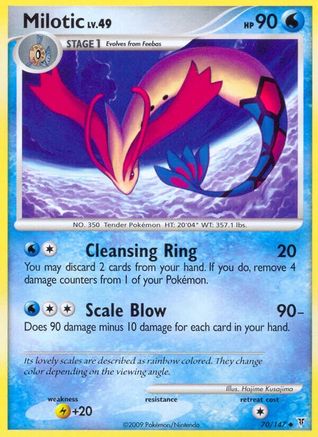 Milotic 070/147 - Reverse Holofoil Supreme Victors