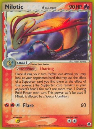 Milotic (Delta Species) 005/101 - Reverse Holofoil Dragon Frontiers