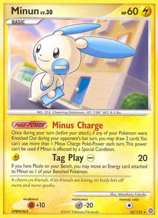Minun 032/132  - Reverse Holofoil Secret Wonders
