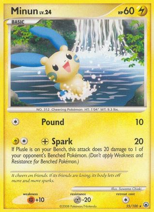 Minun 025/100  - Reverse Holofoil Majestic Dawn