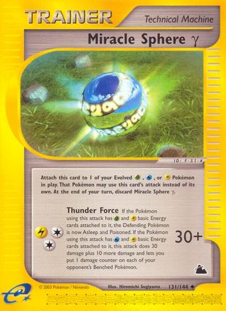 Miracle Sphere Gamma 131/144 - Reverse Holofoil Skyridge