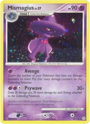 Mismagius 010/130  - Reverse Holofoil Diamond and Pearl
