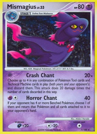 Mismagius 007/100  - Holofoil Stormfront
