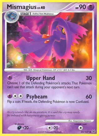 Mismagius 055/127  - Reverse Holofoil Platinum