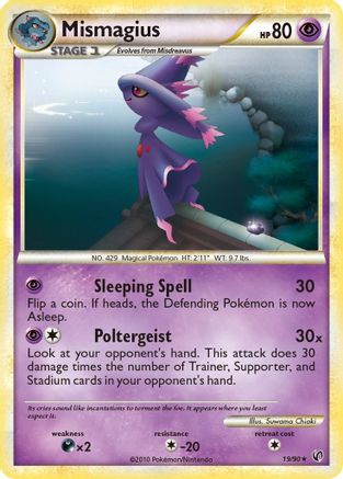 Mismagius 019/90  - Reverse Holofoil Undaunted
