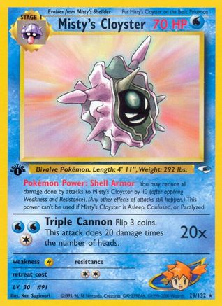 Misty's Cloyster 029/132 - 1st Edition Gym Heroes